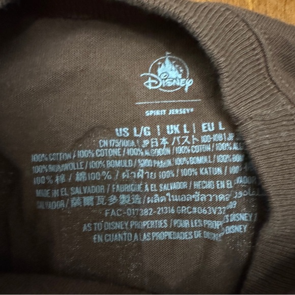 Disneyland Mickey Mouse Vintage Ice Cream Brown Spirit Jersey Size Large - Picture 4 of 7